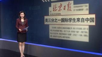 新闻爆料60分,60分背后的真相与内幕  第3张 新闻爆料60分,60分背后的真相与内幕  第3张