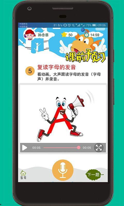 爆料泰国博主视频下载软件,一键获取热门内容!