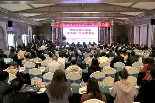 广元今日最新爆料,揭秘城市新动态与热点事件  第1张 广元今日最新爆料,揭秘城市新动态与热点事件  第1张