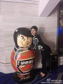 刘梓晨爆料视频大全,揭秘娱乐圈背后的真相与争议  第1张 刘梓晨爆料视频大全,揭秘娱乐圈背后的真相与争议  第1张