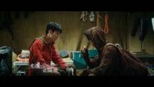 终极笔记最新爆料视频,神秘事件再掀波澜,揭秘古墓探险背后的惊天秘密  第2张 终极笔记最新爆料视频,神秘事件再掀波澜,揭秘古墓探险背后的惊天秘密  第2张