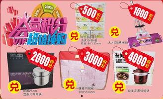 金佰汇最新爆料,揭秘行业黑幕,揭开神秘面纱