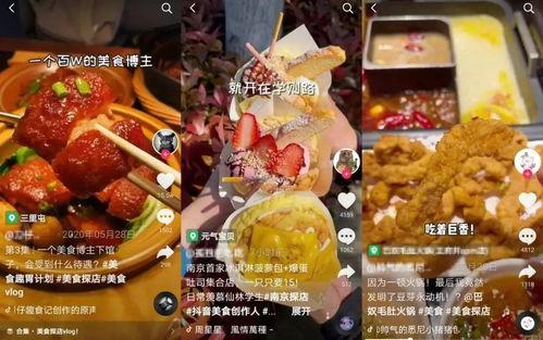 麻酱配料爆料方法视频教程,跟随视频教程轻松掌握制作技巧  第2张 麻酱配料爆料方法视频教程,跟随视频教程轻松掌握制作技巧  第2张