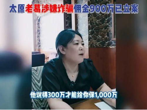 大瓜爆料博主是谁呀视频,揭秘背后神秘人物  第2张 大瓜爆料博主是谁呀视频,揭秘背后神秘人物  第2张