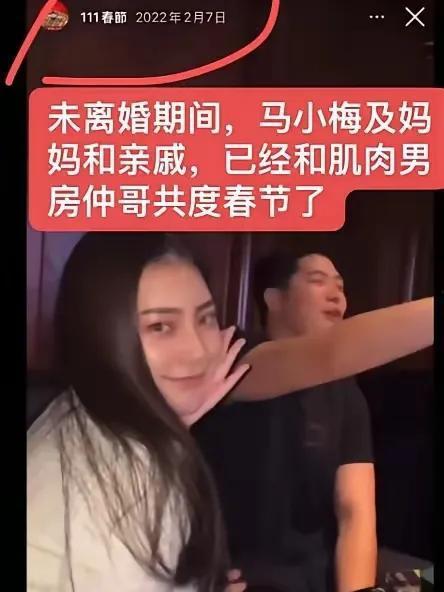 卓宝前任爆料视频在线观看,前任爆料视频深度解析  第3张 卓宝前任爆料视频在线观看,前任爆料视频深度解析  第3张