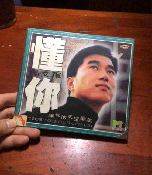 听网友爆料小故事视频大全,趣味小故事视频大盘点  第3张 听网友爆料小故事视频大全,趣味小故事视频大盘点  第3张