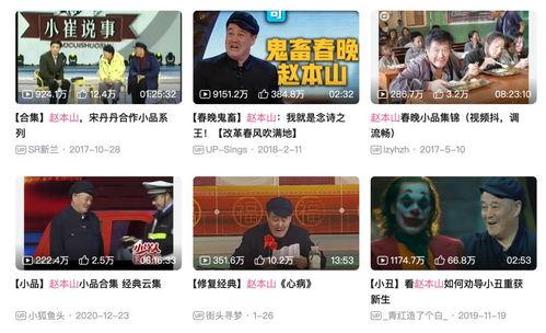 采访爆料素材视频怎么做,视频背后的故事与真相  第2张 采访爆料素材视频怎么做,视频背后的故事与真相  第2张