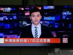 四川红哥爆料最新消息新闻,揭秘四川某重大新闻事件内幕  第2张 四川红哥爆料最新消息新闻,揭秘四川某重大新闻事件内幕  第2张