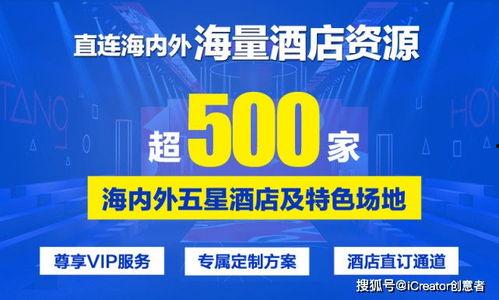 新闻单位爆料流程是什么,从线索收集到报道发布  第2张 新闻单位爆料流程是什么,从线索收集到报道发布  第2张