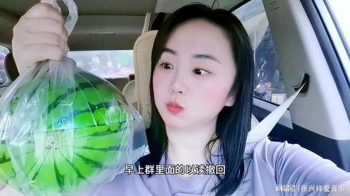 群里吃瓜网红,揭秘网络红人的幕后故事  第3张 群里吃瓜网红,揭秘网络红人的幕后故事  第3张