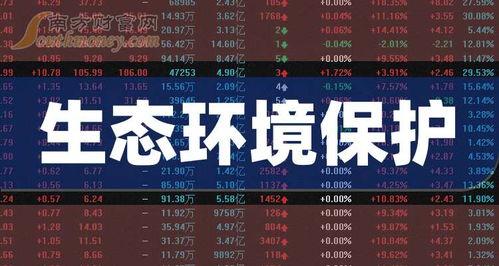 天界最新爆料新闻报道内容,神秘事件揭秘,宇宙奥秘再掀波澜  第3张 天界最新爆料新闻报道内容,神秘事件揭秘,宇宙奥秘再掀波澜  第3张