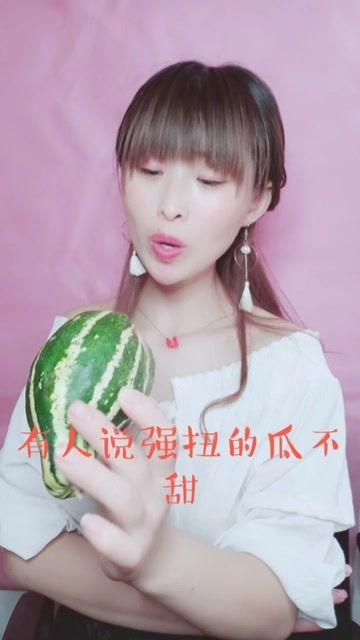 娱乐吃瓜酱谐音,酱意盎然  第2张 娱乐吃瓜酱谐音,酱意盎然  第2张