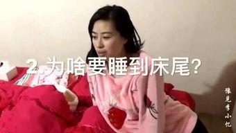 冰妍最新爆料视频大全,揭秘幕后故事与精彩瞬间  第2张 冰妍最新爆料视频大全,揭秘幕后故事与精彩瞬间  第2张