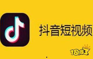 搞笑视频抖音爆料文案大全,笑点满满,欢乐无限
