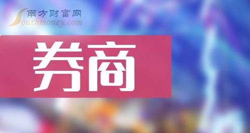 柯岩最新爆料新闻报道  第2张 柯岩最新爆料新闻报道  第2张