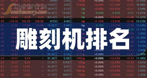 柯岩最新爆料新闻报道  第3张 柯岩最新爆料新闻报道  第3张