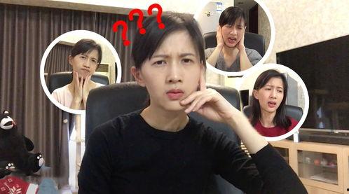 麻浦兄妹爆料视频大全,揭秘幕后的真实故事  第1张 麻浦兄妹爆料视频大全,揭秘幕后的真实故事  第1张