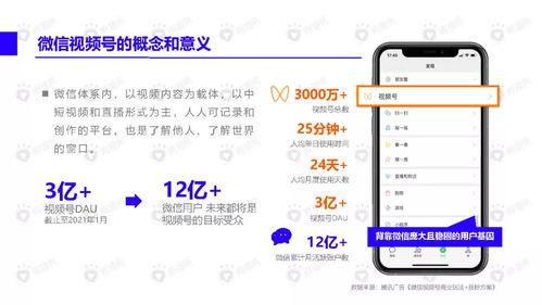 热心网友吃瓜视频下载免费,轻松获取热门内容!  第3张 热心网友吃瓜视频下载免费,轻松获取热门内容!  第3张