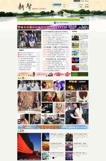 盘锦网友爆料新闻最新消息,重大事件引发关注!  第2张 盘锦网友爆料新闻最新消息,重大事件引发关注!  第2张