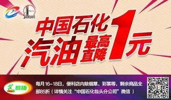 关注今日爆料新闻视频,热点新闻视频深度解析  第1张 关注今日爆料新闻视频,热点新闻视频深度解析  第1张
