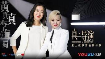 俩女一杯在线观看,揭秘神秘饮品背后的情感纠葛  第2张 俩女一杯在线观看,揭秘神秘饮品背后的情感纠葛  第2张
