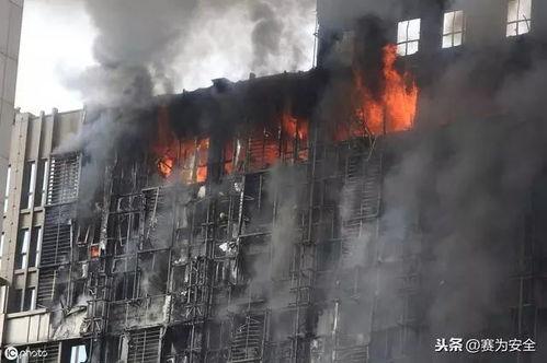郑州爆料火灾事件视频最新,悲剧瞬间,紧急救援行动展开  第2张 郑州爆料火灾事件视频最新,悲剧瞬间,紧急救援行动展开  第2张