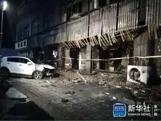 郑州爆料火灾事件视频最新,悲剧瞬间,紧急救援行动展开  第3张 郑州爆料火灾事件视频最新,悲剧瞬间,紧急救援行动展开  第3张