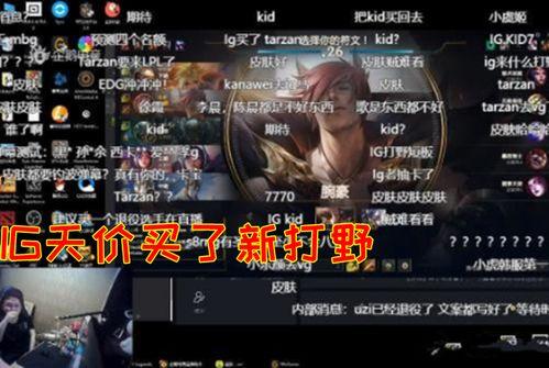 贼王最新爆料视频播放大全,犯罪世界幕后真相大曝光  第3张 贼王最新爆料视频播放大全,犯罪世界幕后真相大曝光  第3张