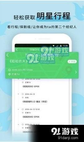 全国黑料爆料视频,视频爆料背后的真相与争议  第2张 全国黑料爆料视频,视频爆料背后的真相与争议  第2张