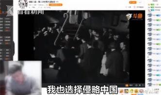 深圳主播爆料事件最新,揭秘背后真相与网络舆论漩涡  第2张 深圳主播爆料事件最新,揭秘背后真相与网络舆论漩涡  第2张