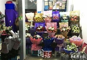 花店老板爆料视频大全,花店行业背后的惊人真相  第2张 花店老板爆料视频大全,花店行业背后的惊人真相  第2张