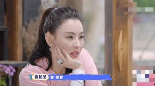 网友爆料闺蜜视频大全集,网友爆料视频全集回顾  第2张 网友爆料闺蜜视频大全集,网友爆料视频全集回顾  第2张