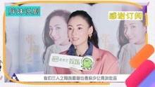 娱乐吃瓜八卦图高清,高清八卦图背后的惊人真相  第3张 娱乐吃瓜八卦图高清,高清八卦图背后的惊人真相  第3张