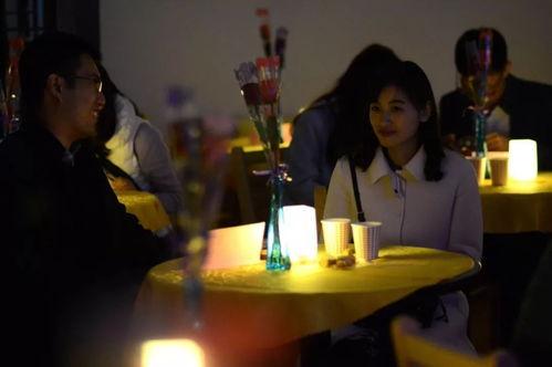相亲大爆料完整视频,揭秘真实相亲现场,笑料与泪点齐飞  第3张 相亲大爆料完整视频,揭秘真实相亲现场,笑料与泪点齐飞  第3张