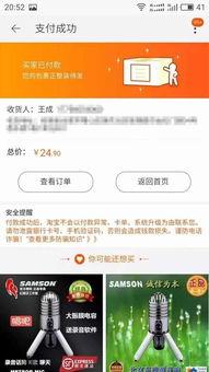 爆料最新网站,独家内幕大公开!  第2张 爆料最新网站,独家内幕大公开!  第2张