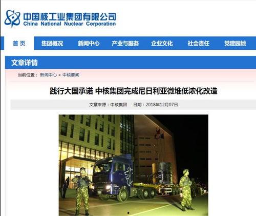 爆料最新网站,独家内幕大公开!  第3张 爆料最新网站,独家内幕大公开!  第3张