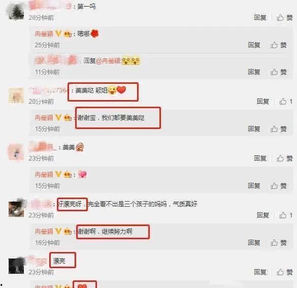 娱乐圈大瓜最新爆料视频,最新爆料视频揭秘明星幕后真相!  第3张 娱乐圈大瓜最新爆料视频,最新爆料视频揭秘明星幕后真相!  第3张