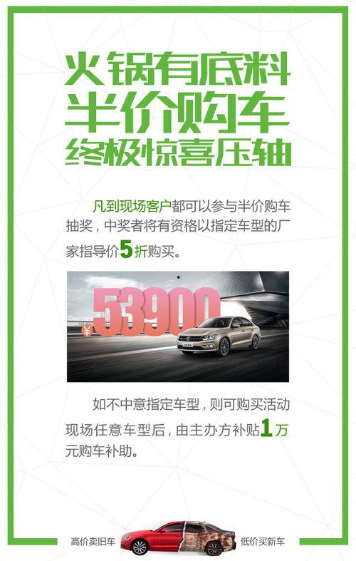 建国汽车爆料最新消息,全新车型即将亮相,性能与设计双升级