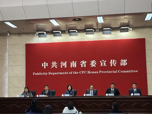 河南新闻爆料入口最新,聚焦民生热点,倾听百姓心声  第2张 河南新闻爆料入口最新,聚焦民生热点,倾听百姓心声  第2张