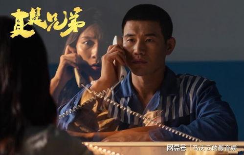 嘎子哥爆料影视圈内幕,嘎子哥独家爆料幕后真相  第2张 嘎子哥爆料影视圈内幕,嘎子哥独家爆料幕后真相  第2张