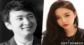 王思聪前女友爆料视频,揭秘豪门背后的真相  第3张 王思聪前女友爆料视频,揭秘豪门背后的真相  第3张