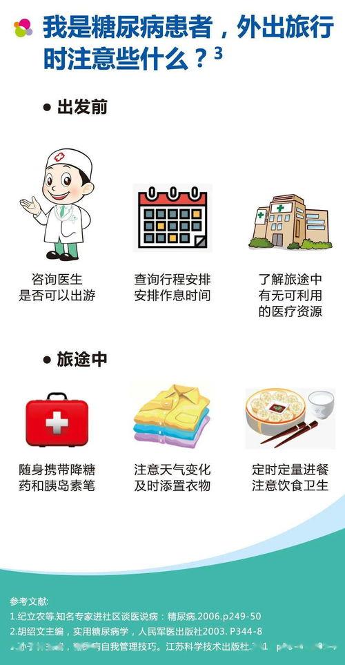 娱乐吃瓜酱手机的味道,揭秘娱乐吃瓜酱手机的独特味道  第2张 娱乐吃瓜酱手机的味道,揭秘娱乐吃瓜酱手机的独特味道  第2张