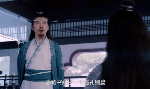 蓝氏叔父爆料视频大全,揭秘不为人知的幕后真相  第2张 蓝氏叔父爆料视频大全,揭秘不为人知的幕后真相  第2张