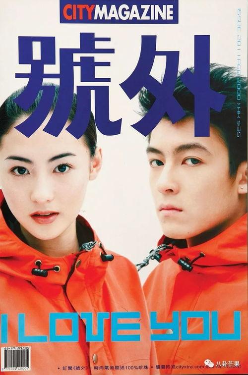 吃瓜娱乐圈热门话题,揭秘热门话题背后的真相与争议  第2张 吃瓜娱乐圈热门话题,揭秘热门话题背后的真相与争议  第2张