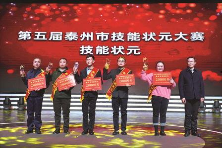 泰州市新闻爆料网,聚焦城市热点,解码民生故事  第3张 泰州市新闻爆料网,聚焦城市热点,解码民生故事  第3张