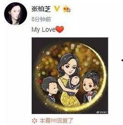 南昌吃瓜娱乐圈事件是真的吗,真相揭秘还是网络谣言?  第3张 南昌吃瓜娱乐圈事件是真的吗,真相揭秘还是网络谣言?  第3张