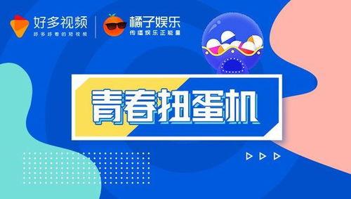 娱乐独家爆料素材视频,娱乐界幕后大事件,视频素材曝光惊人内幕  第2张 娱乐独家爆料素材视频,娱乐界幕后大事件,视频素材曝光惊人内幕  第2张