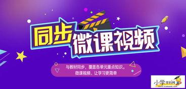 娱乐独家爆料素材视频,娱乐界幕后大事件,视频素材曝光惊人内幕  第3张 娱乐独家爆料素材视频,娱乐界幕后大事件,视频素材曝光惊人内幕  第3张
