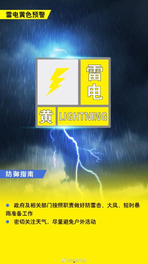 大风新闻爆料电话邮箱,揭秘爆料电话与邮箱背后的真相  第3张 大风新闻爆料电话邮箱,揭秘爆料电话与邮箱背后的真相  第3张