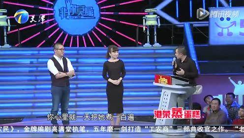 音乐剧徐瑶爆料了吗视频,幕后真相大揭秘  第2张 音乐剧徐瑶爆料了吗视频,幕后真相大揭秘  第2张